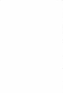 Page 7 of Abunai BODY