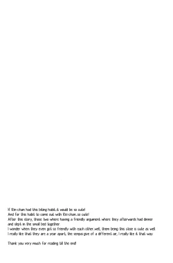 Page 28 of Warui Kuse