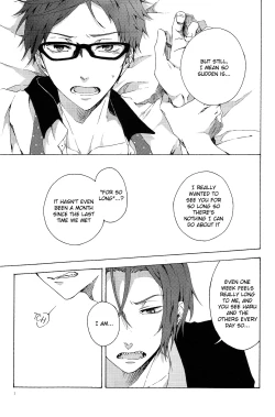 Page 6 of Warui Kuse