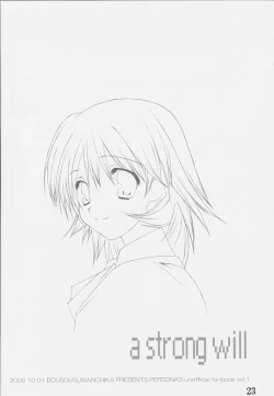 Page 22 of a strong will