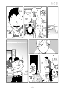 Page 15 of Kimi no Katachi | Your Shape