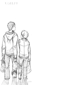 Page 22 of Kimi no Katachi | Your Shape