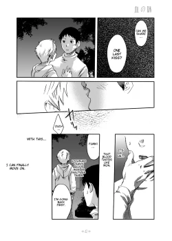Page 50 of Kimi no Katachi | Your Shape
