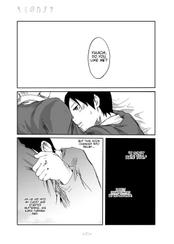 Page 59 of Kimi no Katachi | Your Shape