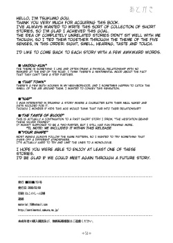 Page 62 of Kimi no Katachi | Your Shape