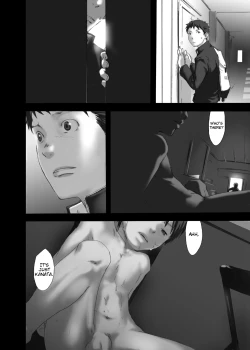 Page 18 of Yumemo no Kage | Traces of a Dream