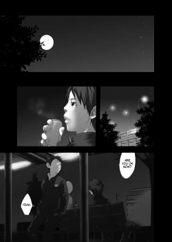 Page 25 of Yumemo no Kage | Traces of a Dream