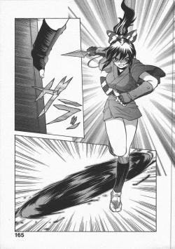 Page 169 of Kunoichi Ranfucho Shita