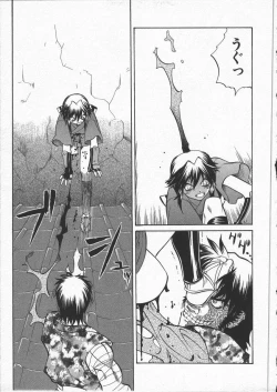 Page 183 of Kunoichi Ranfucho Shita