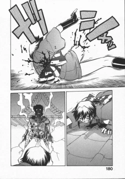 Page 184 of Kunoichi Ranfucho Shita