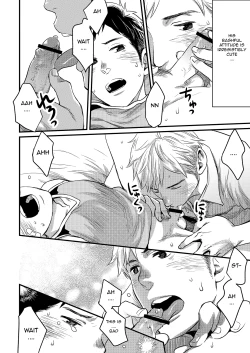 Page 36 of Kimi, Koishi to Iwaba | If You Tell Me You Yearn for Me