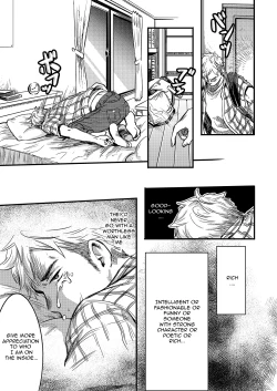 Page 5 of Kimi, Koishi to Iwaba | If You Tell Me You Yearn for Me