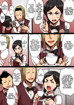 Page 8 of Shunkan Yokujou ToroToro Spray Kuchiurusai Onna Joushi Hen