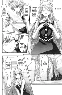 Page 12 of Reika wa Karei na Boku no Maid