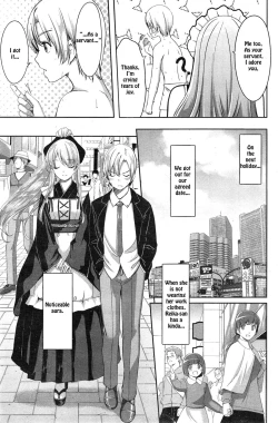 Page 13 of Reika wa Karei na Boku no Maid