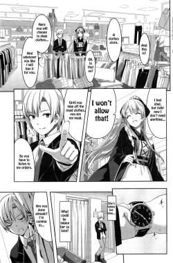 Page 15 of Reika wa Karei na Boku no Maid