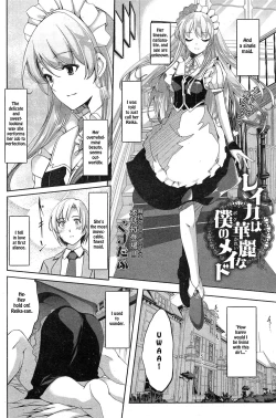 Page 4 of Reika wa Karei na Boku no Maid