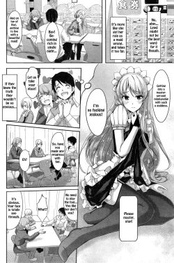 Page 8 of Reika wa Karei na Boku no Maid