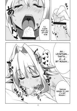 Page 12 of Muromi Konkatsu | Muromi Marriage Hunting