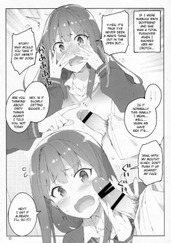 Page 11 of Cinderella, Mousou Kareshi Triad-hen