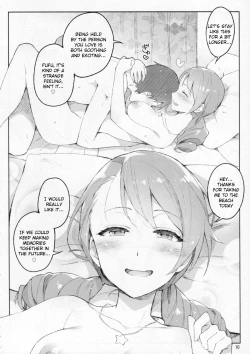 Page 9 of Cinderella, Mousou Kareshi Triad-hen