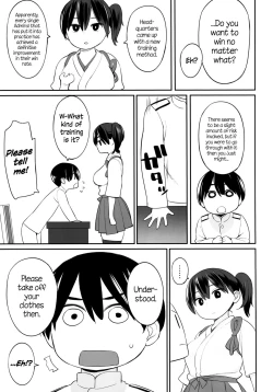 Page 4 of Kagasan's Special Training