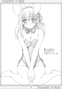 Page 7 of Peaceful ? Days