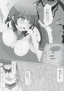 Page 10 of Isokaze Chikan Higai