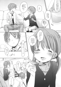 Page 5 of Amai Okashi