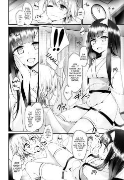 Page 4 of Reiteki Iyagarase Ghost Harassment
