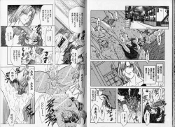 Page 12 of ABILITY 1