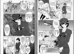 Page 23 of ABILITY 1