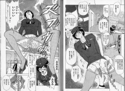 Page 25 of ABILITY 1