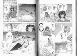 Page 54 of ABILITY 1