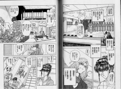 Page 63 of ABILITY 1