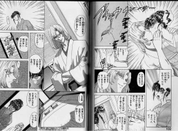 Page 64 of ABILITY 1