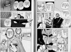 Page 95 of ABILITY 1