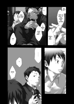 Page 21 of Yumemo no Kage | Traces of a Dream