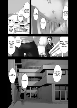 Page 4 of Yumemo no Kage | Traces of a Dream