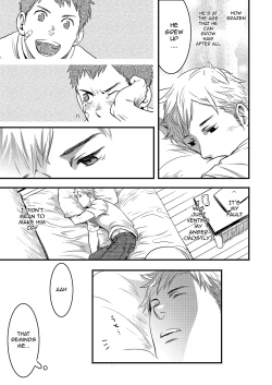 Page 19 of Kimi, Koishi to Iwaba | If You Tell Me You Yearn for Me