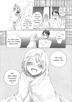 Page 18 of Super Nova