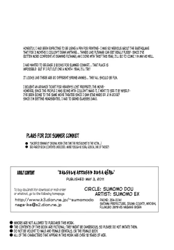 Page 16 of Futanari Enzai Shoujo | Falsely Accused Futa Girl