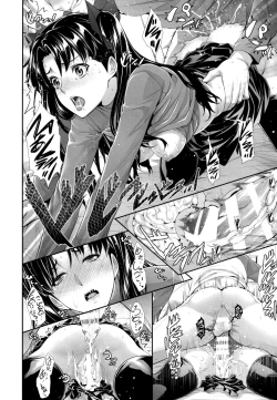 Page 22 of Shirou-kun Harem!!