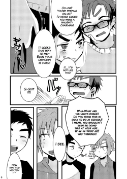 Page 7 of Oshioki Iincho!