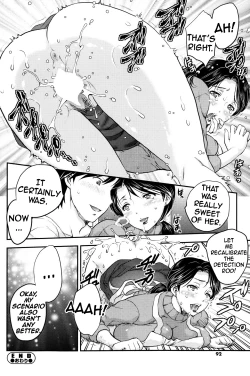 Page 18 of Roleplaying