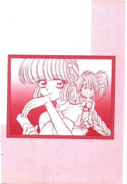 Page 164 of Kiken na Futari