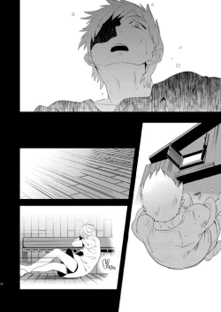 Page 22 of Akekiranu Yoru ni Kouhen