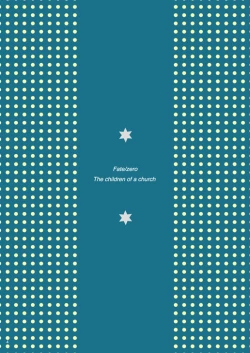 Page 4 of Akekiranu Yoru ni Kouhen