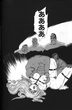 Page 146 of Seraph Vol 1