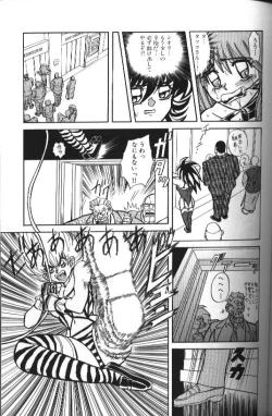 Page 158 of Seraph Vol 1